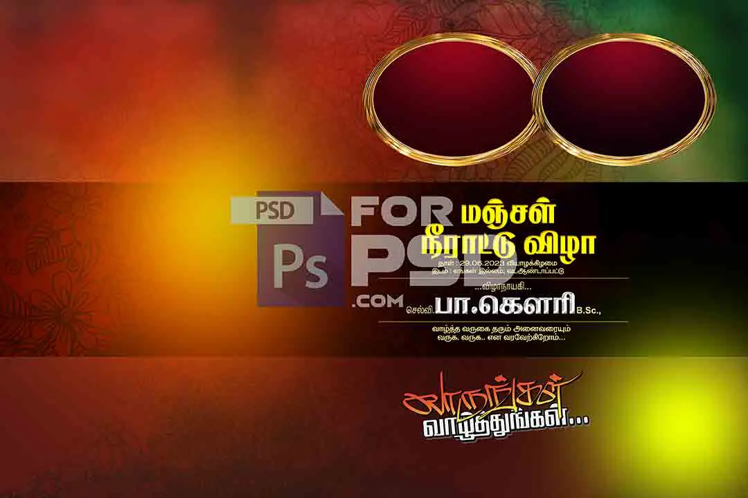 Image Preview